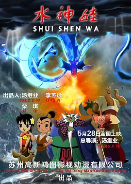 亚洲成人欧美