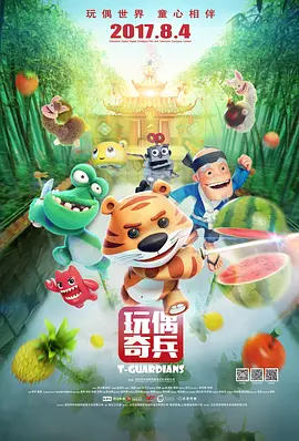 河北彩花2023种子品种有哪些